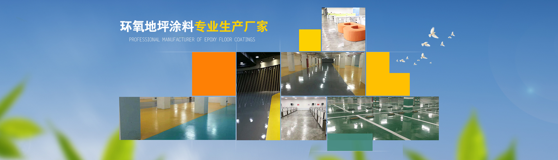 武漢大金中央空調(diào)安裝